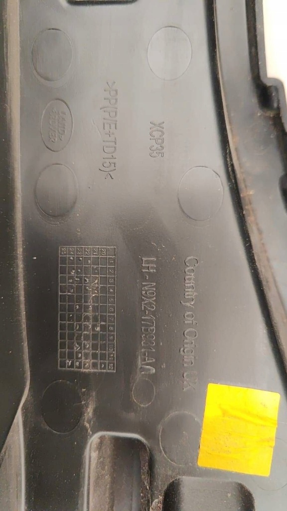 фото №3, Land rover range rover evoque l538 направляющая бампера задняя левый 17b931a