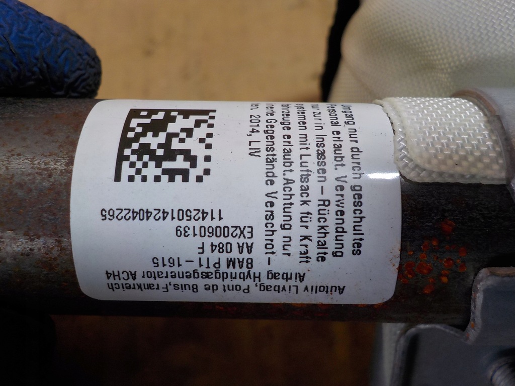 фото №4, Peugeot 508 шторка безопасности подушка безопасности правая 9802985180