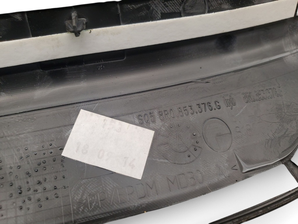 фото №8, Audi q5 sq5 8r0853376g комплект пороги