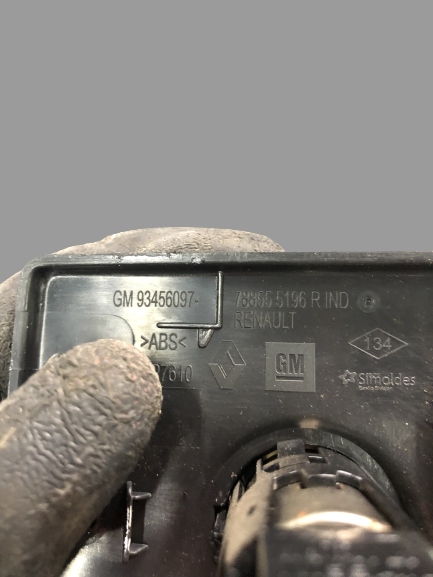 фото №3, Решётка вентиляционная renault trafic iii 788555196r