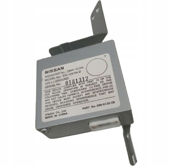 фото №1, Модуль блок управления камера infiniti fx35 fx45 06-08 lift