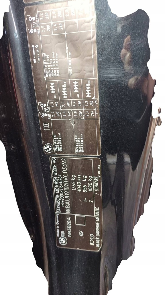 фото №5, Bmw 1 e81 e87 2008 кришка передня / капот двигуна 475