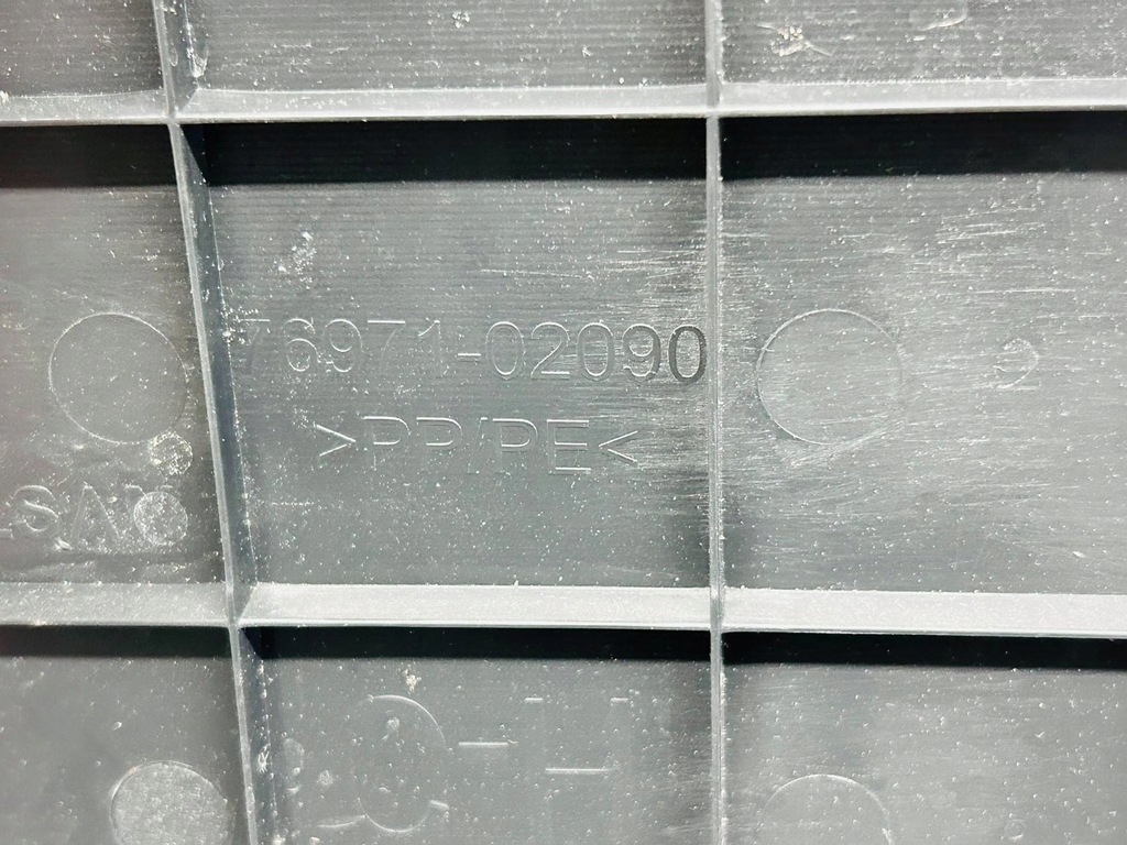 фото №11, Corolla e21 2.0 захист корпус акумулятора сидіння середина середня 76971-02090