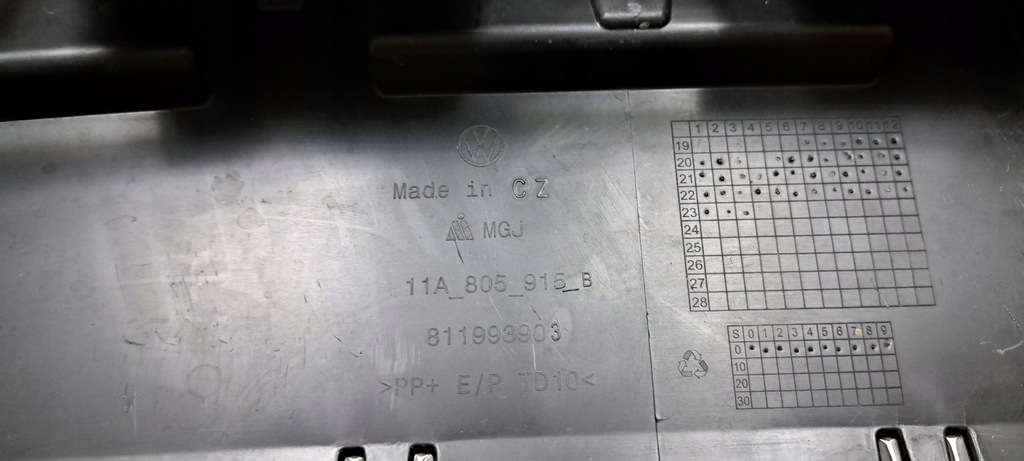 фото №9, Vw id.4 накладка бампера перед 11a805915b