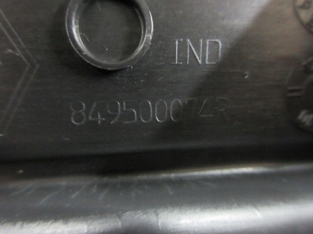 фото №7, Renault grand scenic iii 3 захист оббивка багажника ліва права