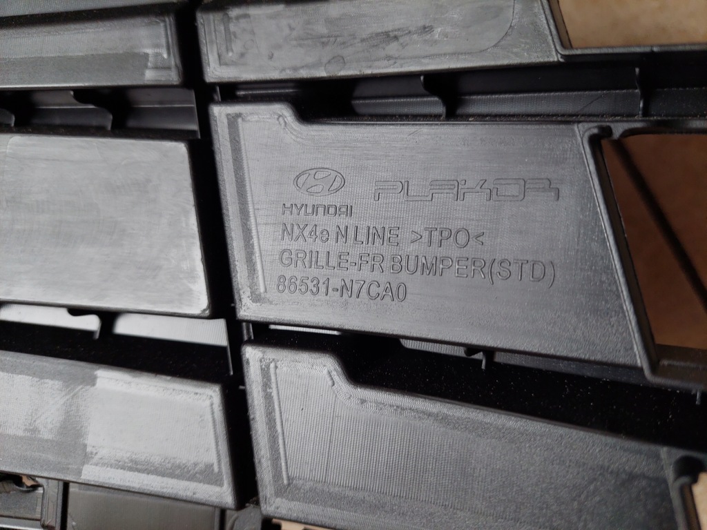 Решётка бампера - средняя - hyundai tucson iv - n-line - 2020 Доставка