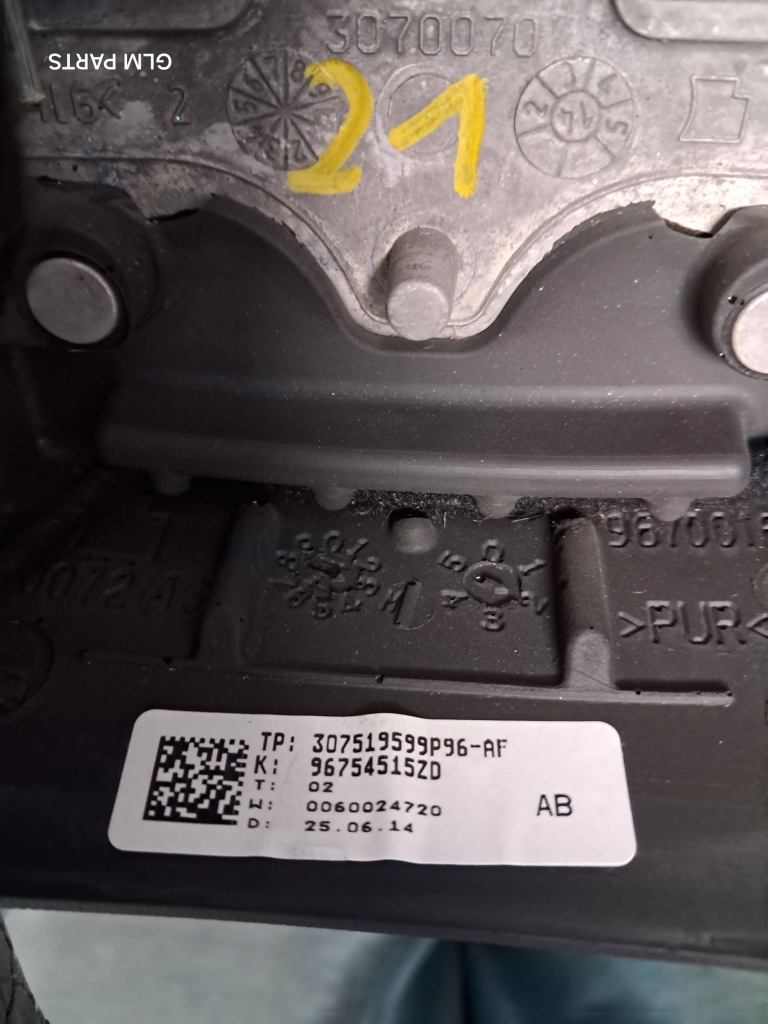 Citroen ds4 citroen c4 2 b7 руль 9675455zd в Украине