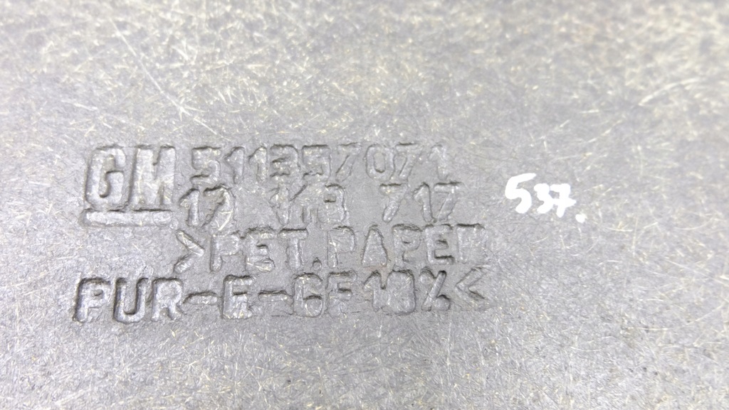 фото №10, Opel meriva a підлога килимок обшивка багажника 511357071