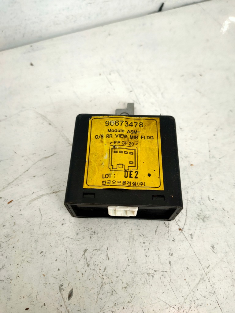 фото №1, Captiva antara модуль складання дзеркал 96673478