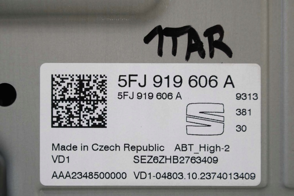 фото №7, Seat tarraco считыватель 575035862m монитор 5fj919606a 5fj 919 606 a + с wyświe