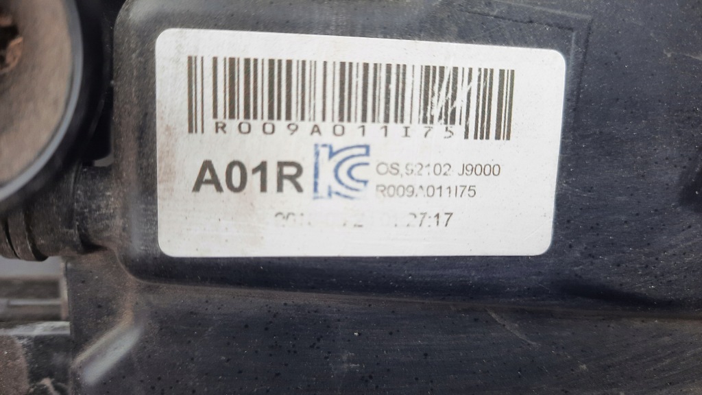 фото №5, Hyundai kona лінза лампа передня