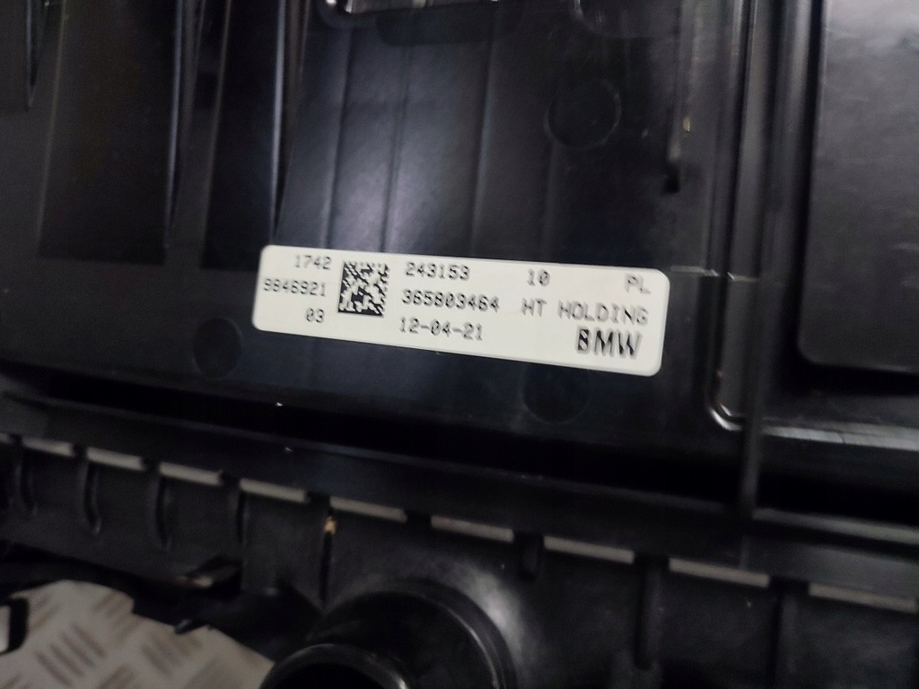 фото №7, Bmw 2 active tourer u06 радіатор вентилятор 2,0d