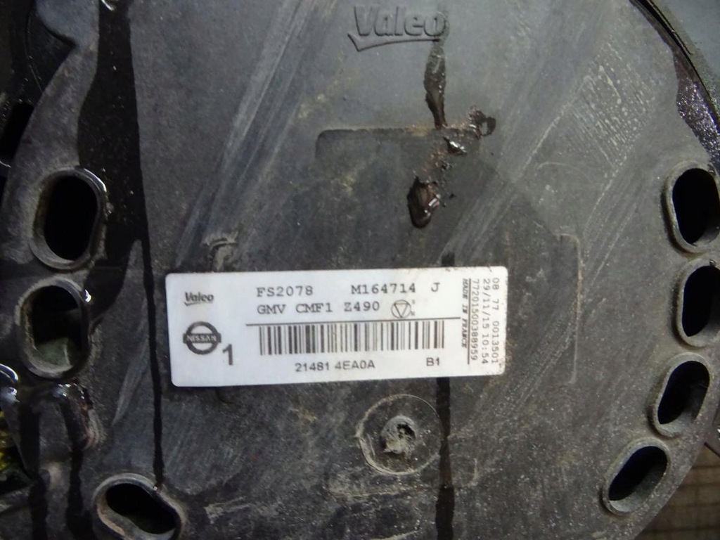 фото №7, Комплект радіатор nissan qashqai ii j11 1.2 turbo