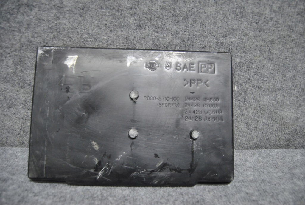 фото №13, Основание аккумулятор x-trail iii t32 1.6 dci 244284m800