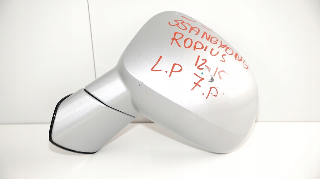 фото №8, Зеркало левая ssangyong rodius 12-15r 7pin