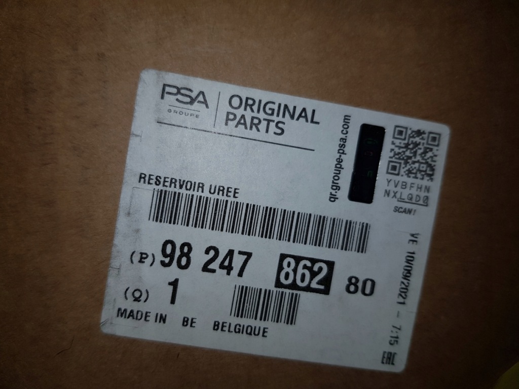 Бак adblue c jumper 3 p boxer 3 9824786280 оригінальний номер Київ