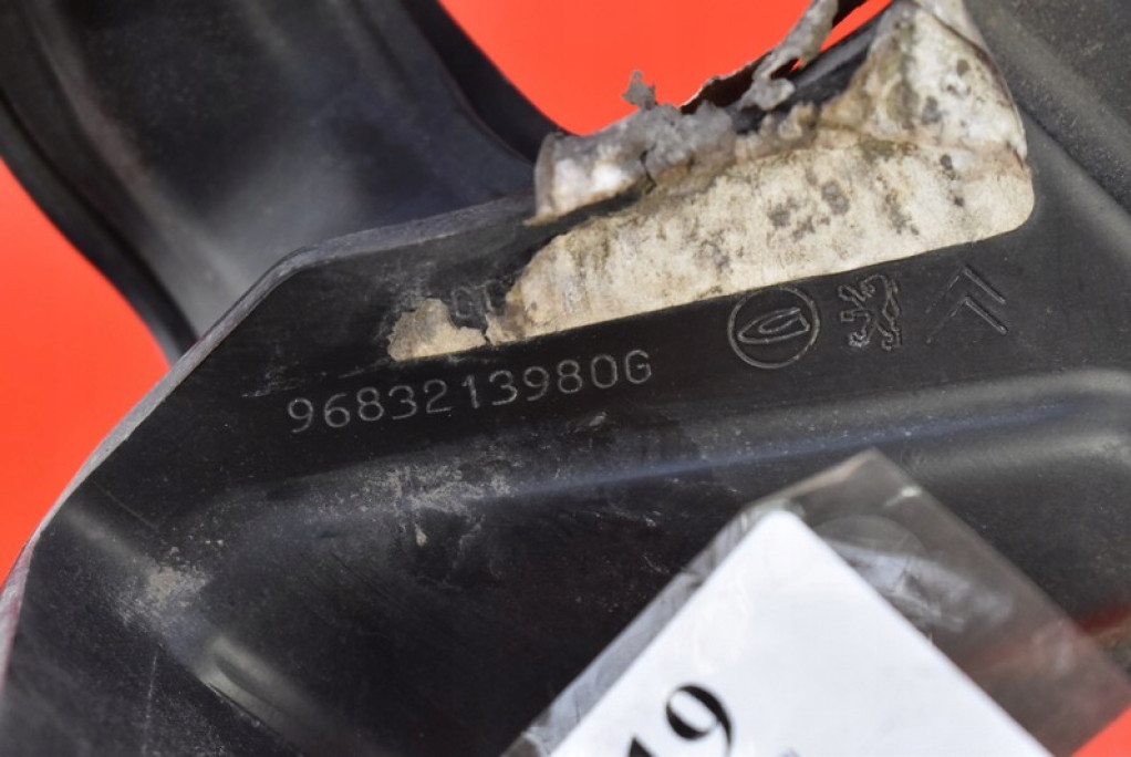 фото №5, Петля капот лівий 9683213980g peugeot 3008 1 i 09-16