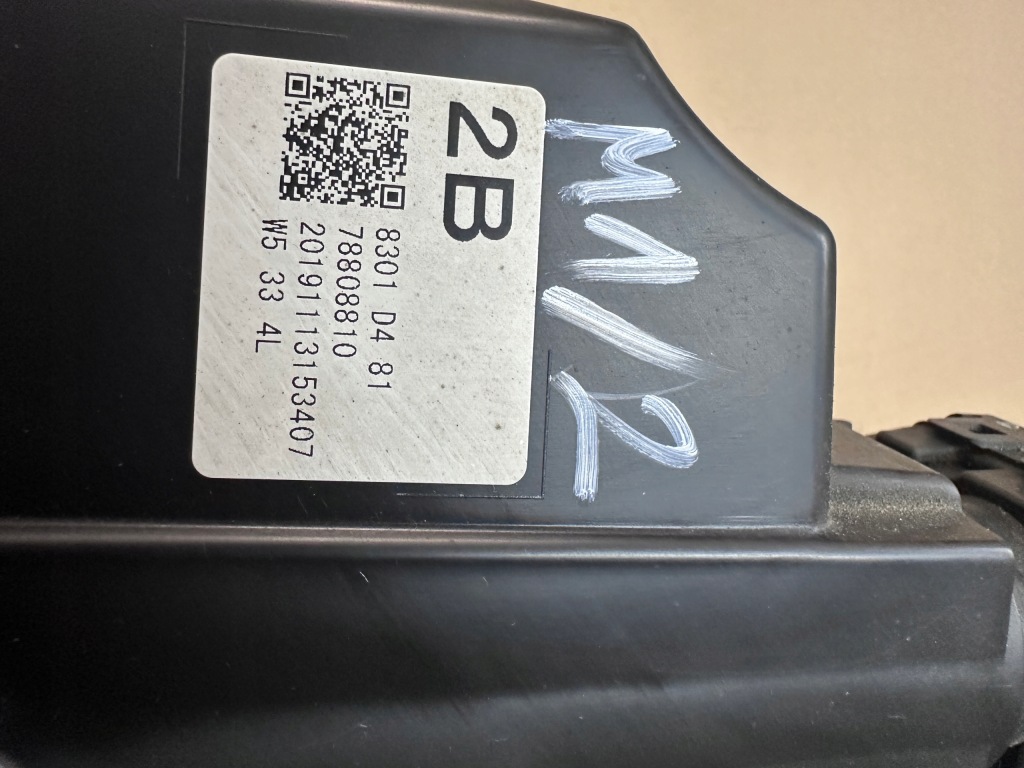 Фара full led mitsubishi asx 2 рестайлинг  8301d481 78808810 w5334l Цена