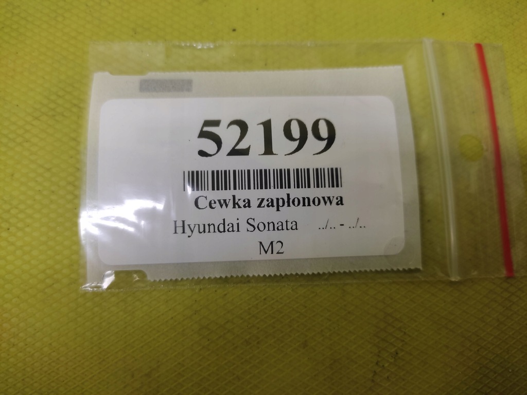 фото №8, Hyundai sonata 2.4 котушка запалювання