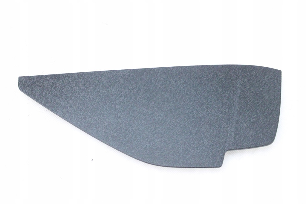 фото №1, Захист накладка бічна консолі ліва seat tarraco 5fj858217