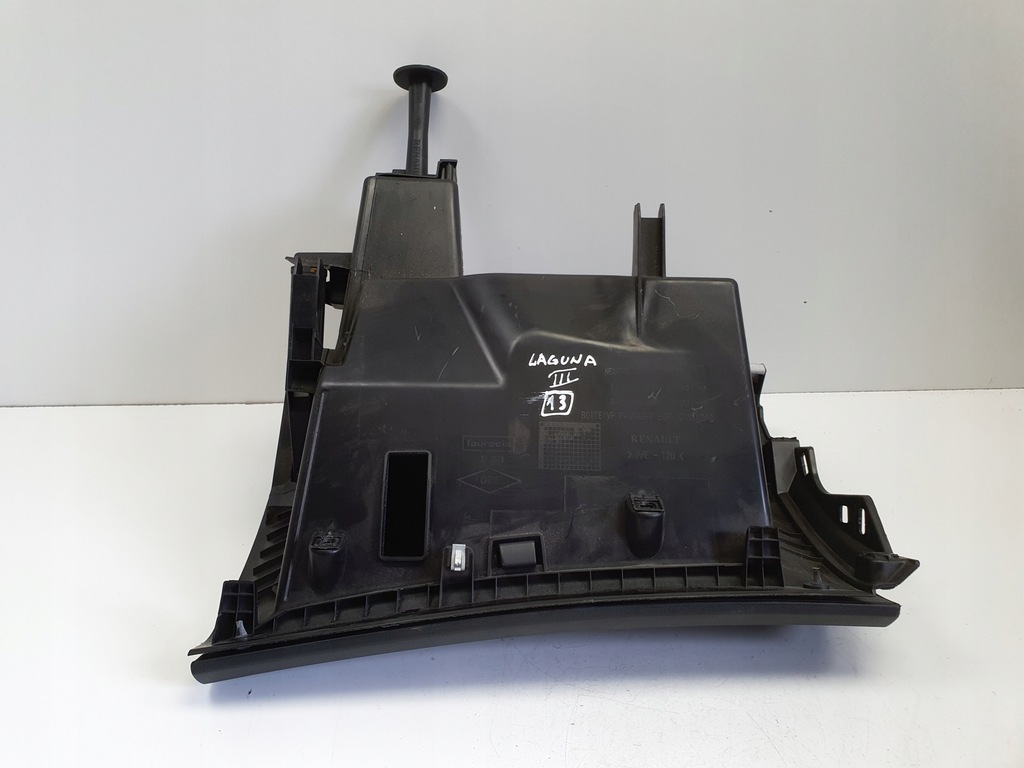 фото №7, Renault laguna iii 1.5 dci бардачок пассажира 685000023r 685000002r europa