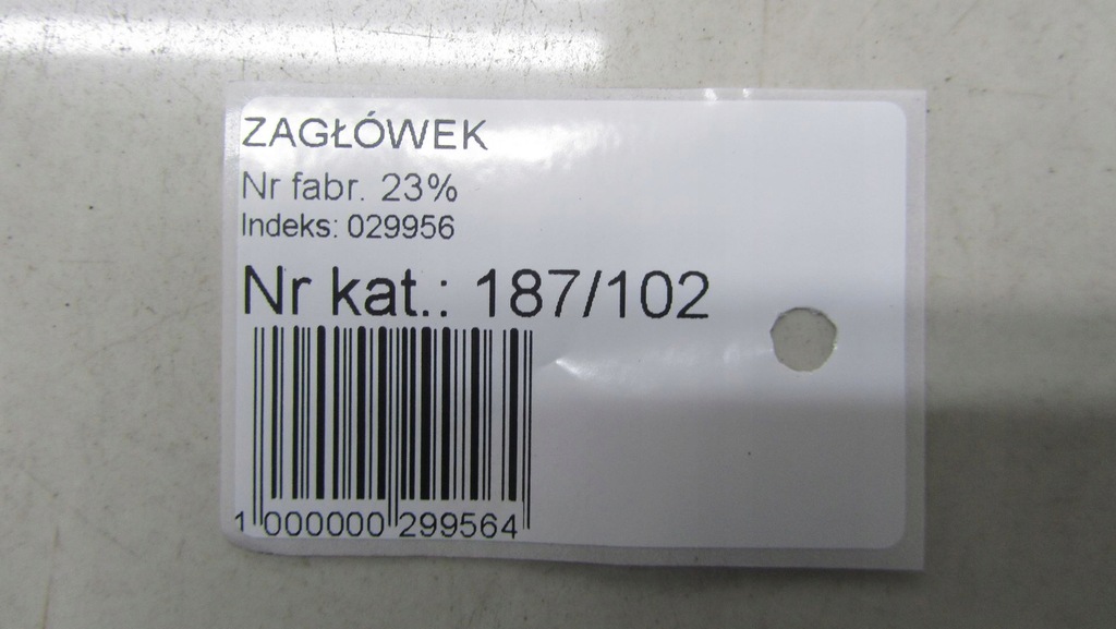 фото №12, Volvo xc60 r-design обшивка сидіння ліва перед 08-13