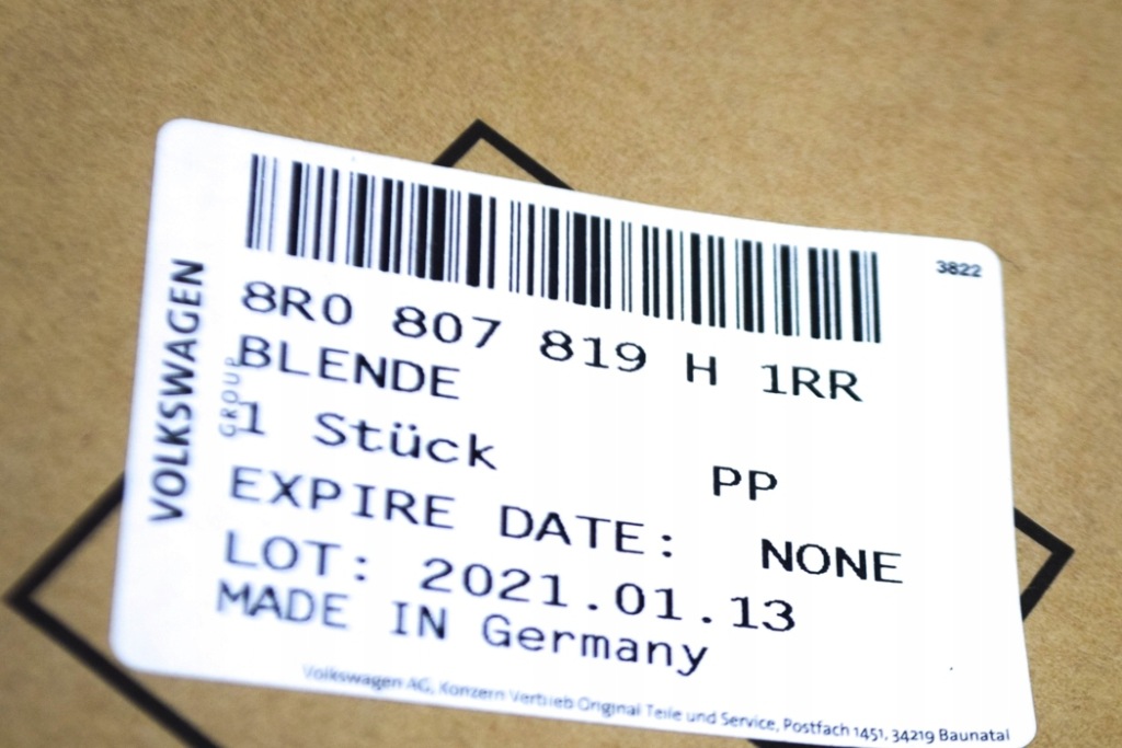 фото №7, Audi q5 8r захист фаркопа буксирувальний заднього бампера 8r0807819h1rr 2015