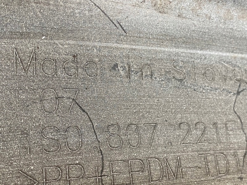 фото №7, Vw up lift бампер перед передній 1s0