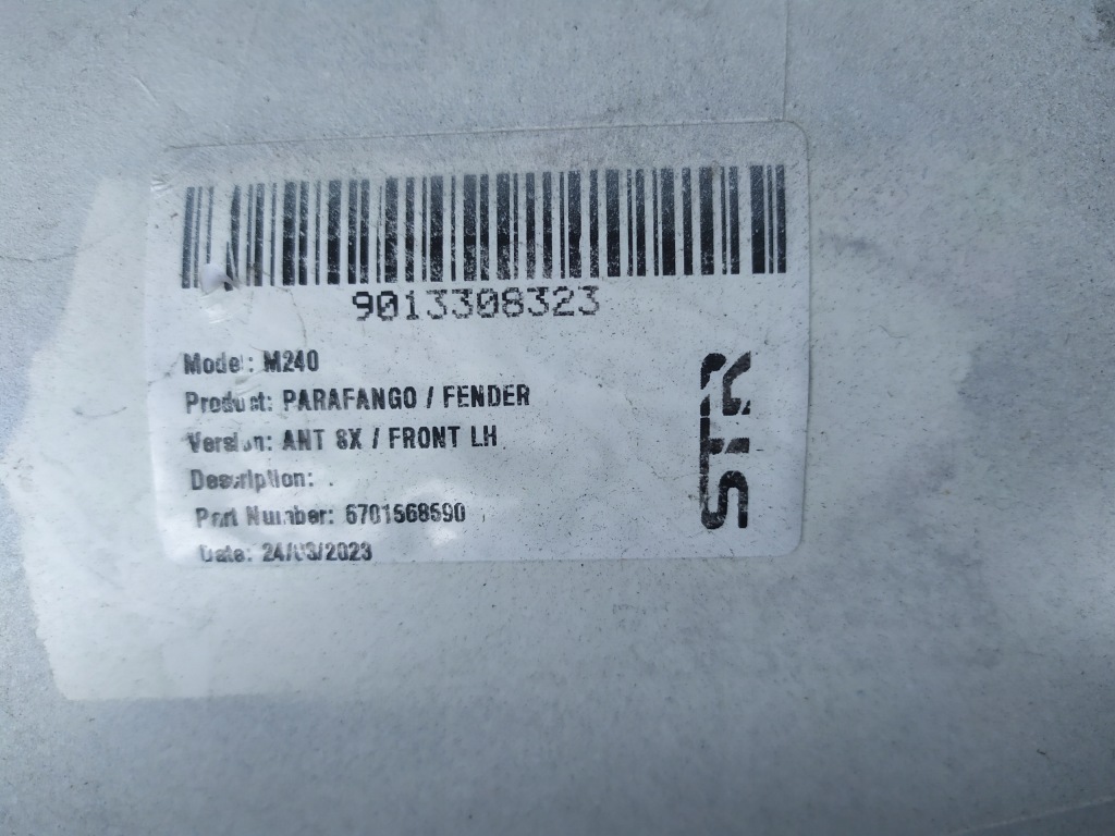 Maserati mc20 капот карбон перед передня+ крило ліве правий крила перед Недорого