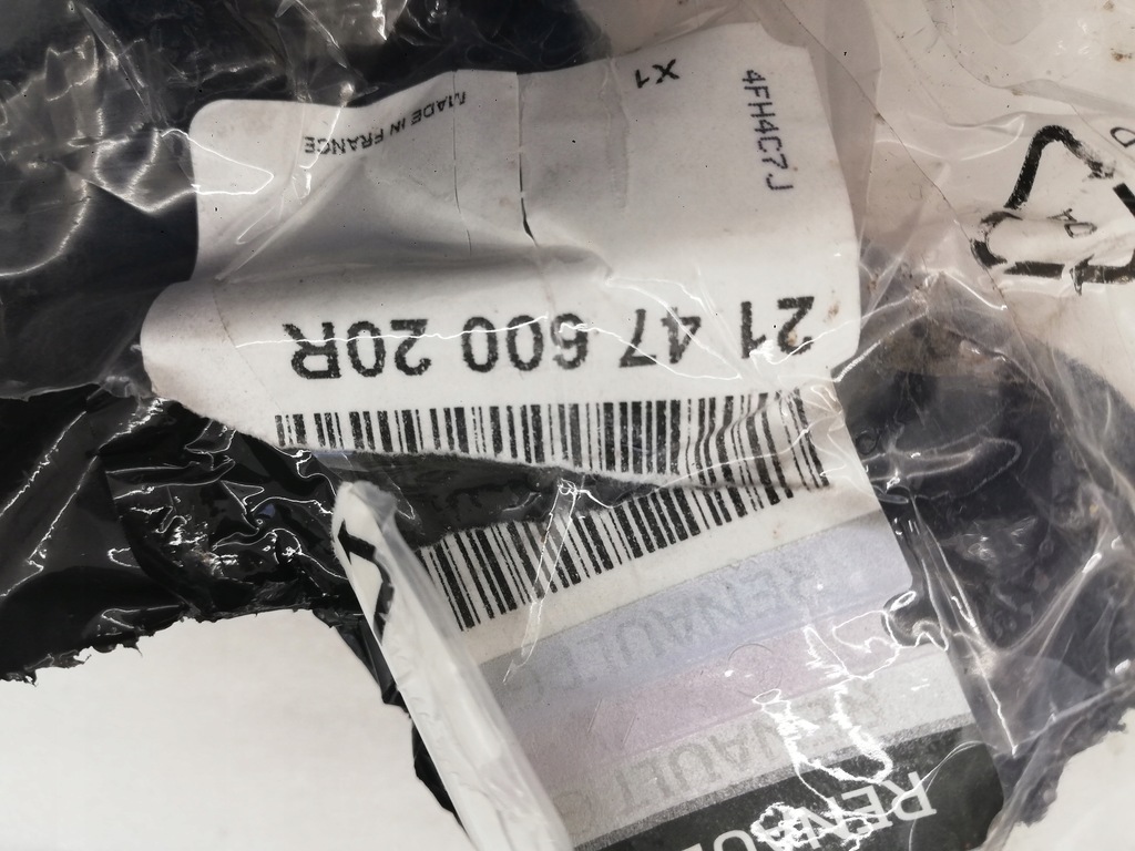 фото №10, Верхний защита радиатора master iii movano оригинал