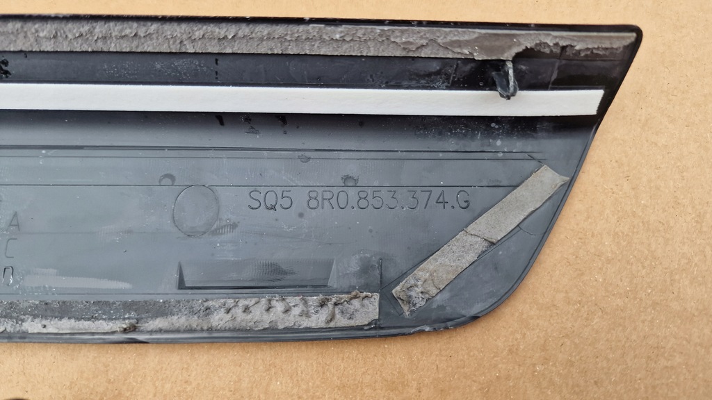 фото №10, Накладки пороговые накладки audi q5 sq5 8r