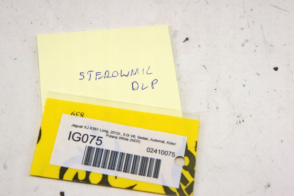 фото №7, Ig075 jaguar xj x351 обшивка двері лівий перед