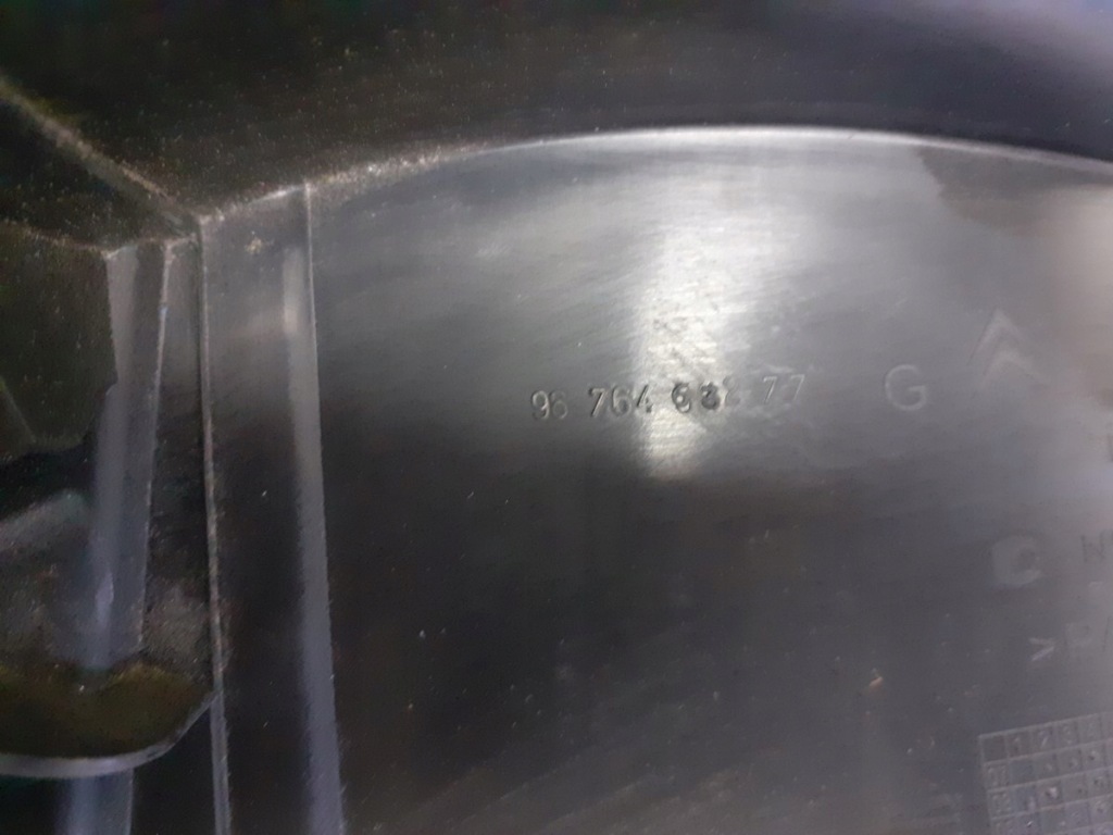 фото №3, Защита порог стойка левый задняя citroen c5 fl