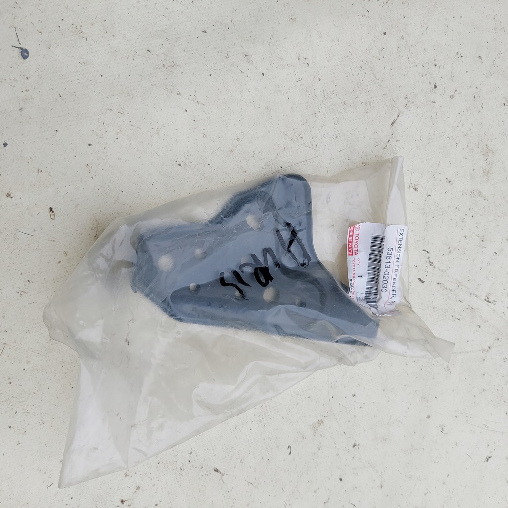 фото №1, Кронштейн кронштейн крила підкрилок toyota auris i 06-