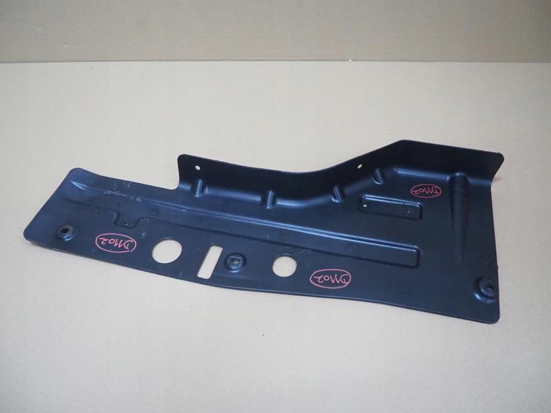 фото №1, Защита подвеска левая opel insignia a asta j