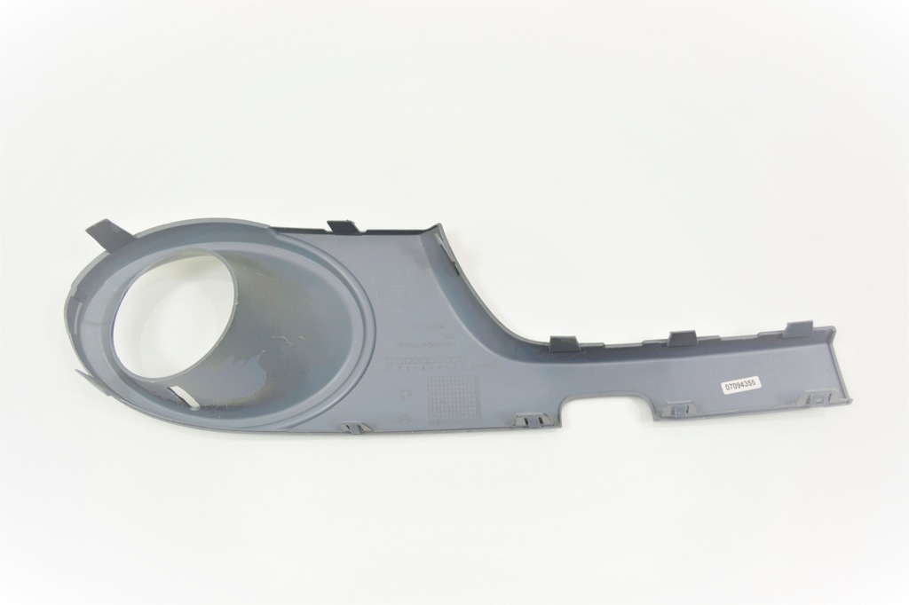 фото №3, Mini cooper r55 r56 r57 аэрокит решётка молдинг r