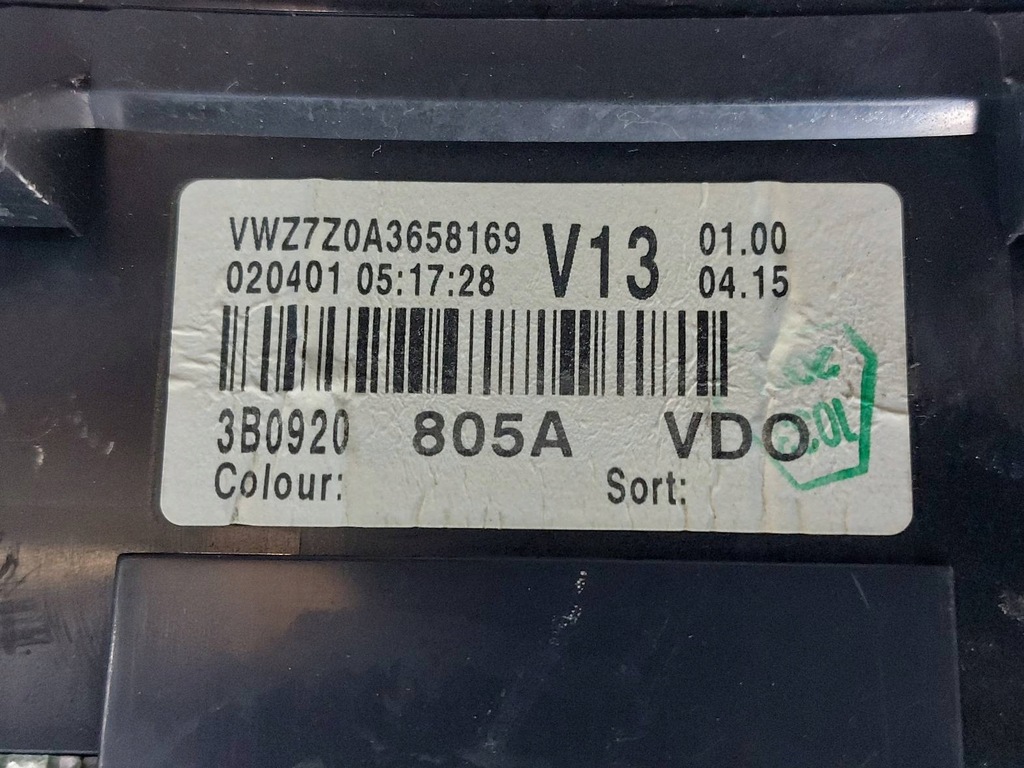 фото №8, Набір стартовий volkswagen passat b5 fl 1.9 038906019ea 4b0905851c