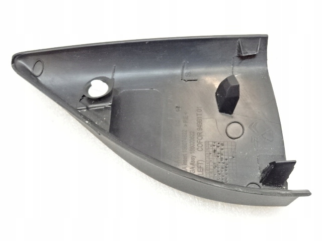 фото №5, Citroen c4 cactus ліва захист дзеркало 9801189677