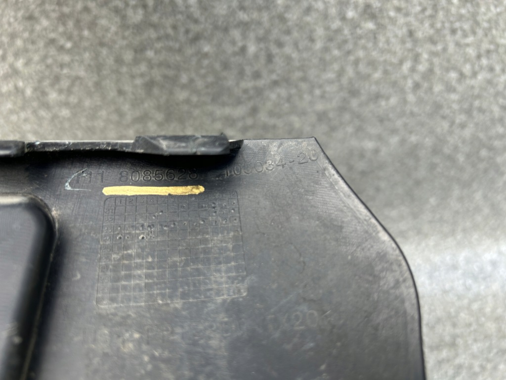 Направляющая бампера правый m набор bmw g05 рестайлинг  8085628 poznań с Разборки