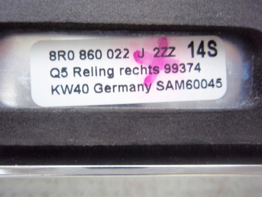 фото №5, Рейлінги дахові 8r0860021j 8r0860022j audi q5 8r