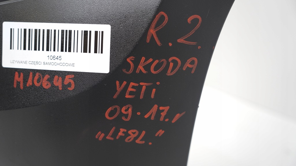 фото №6, Бампер задняя задний skoda yeti 09-13r pdc