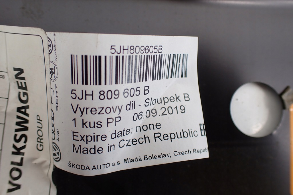 фото №6, Skoda rapid 5jh 2012- порог блок двигателя левый обшивка