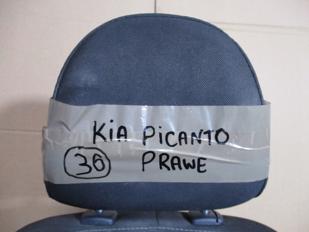 фото №5, Сидіння правий перед kia picanto