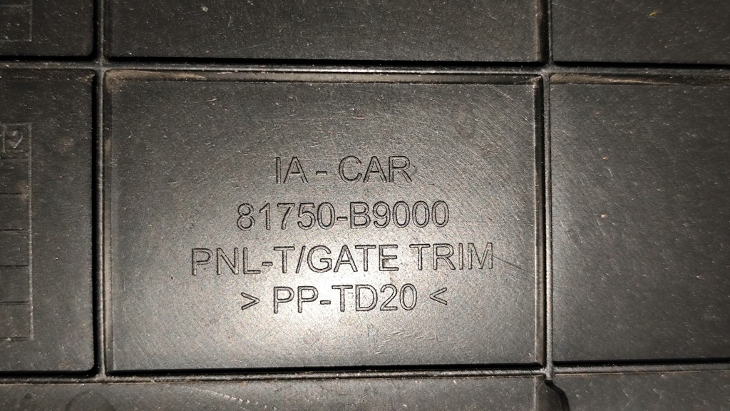 фото №6, Hyundai i10 ii 2013- защита обивка крышки багажника 81750-b9000