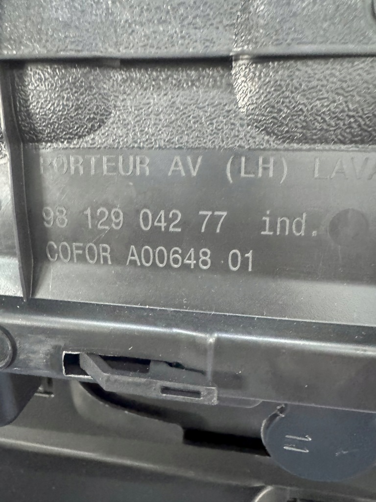 фото №9, Обшивка дверь левый перед citroen c3 iii 9812904277 9813809077