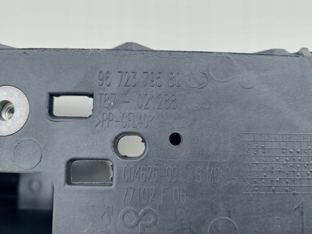 фото №6, Peugeot 5008 i усилитель верхний góra поперечина nowa