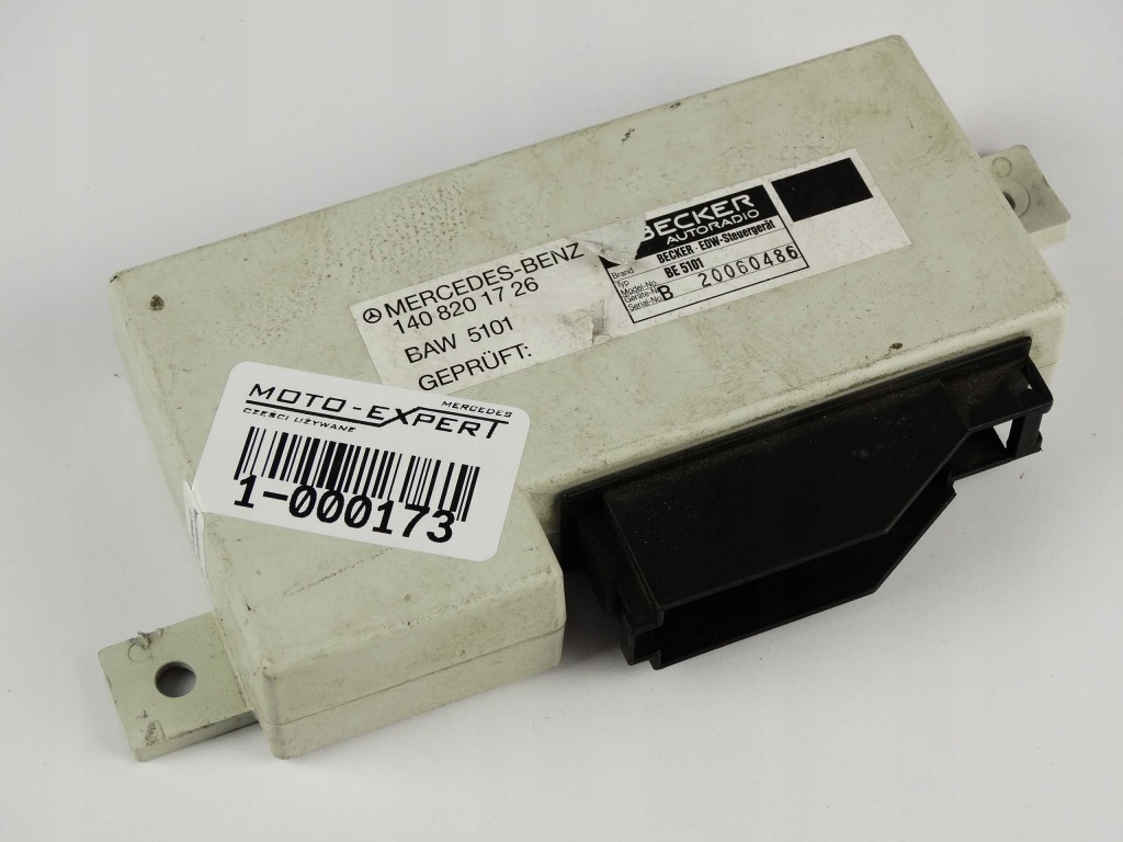 фото №1, Mercedes e klasa w210 модуль сигналізація a2108204426