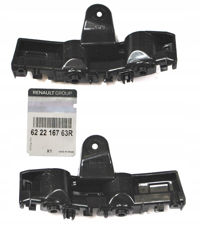 фото №1, Направляющие кронштейн бампера перед renault captur ii 2 оригинальный номер aso