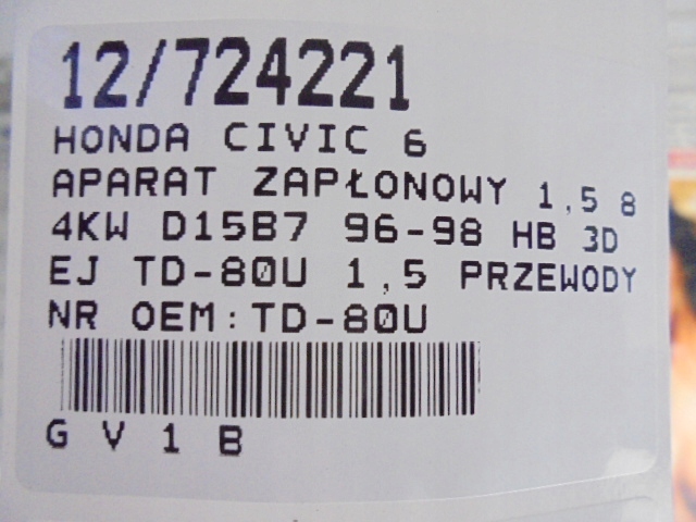 фото №8, Honda civic vi 6 апарат запалювання td-80u 1,5 84kw d15b7 96-98