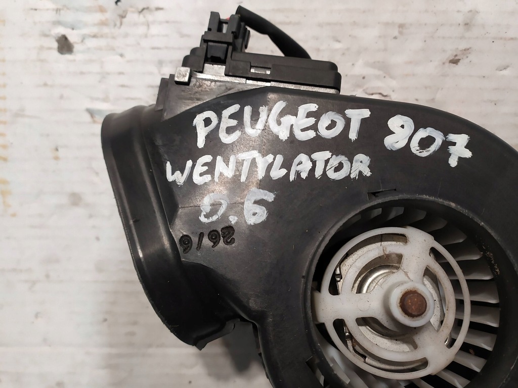 фото №9, Повітродувка вентилятор обдув peugeot 807 1485724080